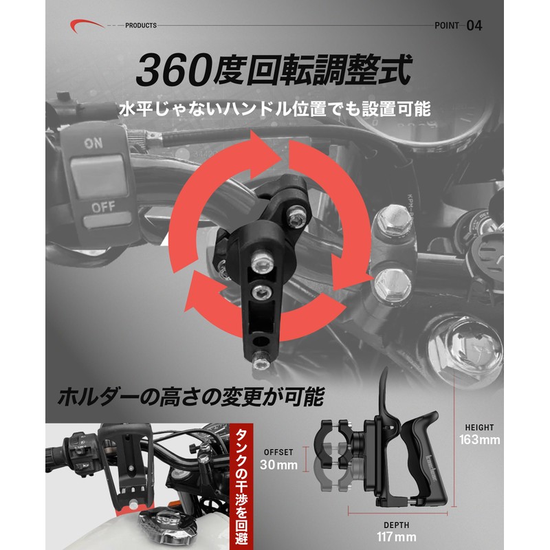 Kaedear KDR-M21 Cadea Bike Drink Holder Bottle Holder Bottle Cage
