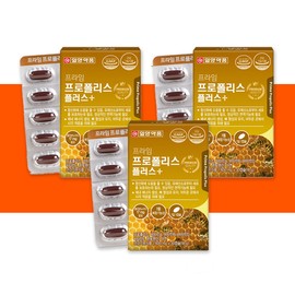 More H Propolis Zinc Prime Propolis 3 boxes / 프로폴리스아연 프라임프로폴리스 3 box