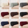 GeKLok 1pair Armrest Chair Covers - Sofa Armrest Cover, Stretch