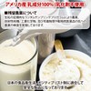 NICHIGA(ニチガ) SCU ホエイプロテイン 500ｇ [ rBSTホルモン剤不使用] 甘味料不使用 着色料・香料・保存料無添加 [01]