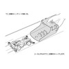 Tamiya 95669 Mini 4WD Special Planning Full Cowl Mini 4WD