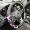PINCTROT D Shaped Comfy Grip Steering Wheel Cover, Anti-Slip Design,