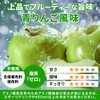 [Green Apple Flavor] Essential Amino Acid Supplement EAA Beta-Alanine Included