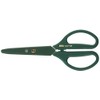 Ars Corporation G Classic Gardening Shears GC-380
