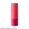 Monocense Detective Conan Lipstick Shuichi Akai Lipstick