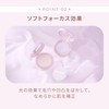 【Official】Wonjungyo Airy Filter Pact Plain Lavender 11g / Pressed Powder