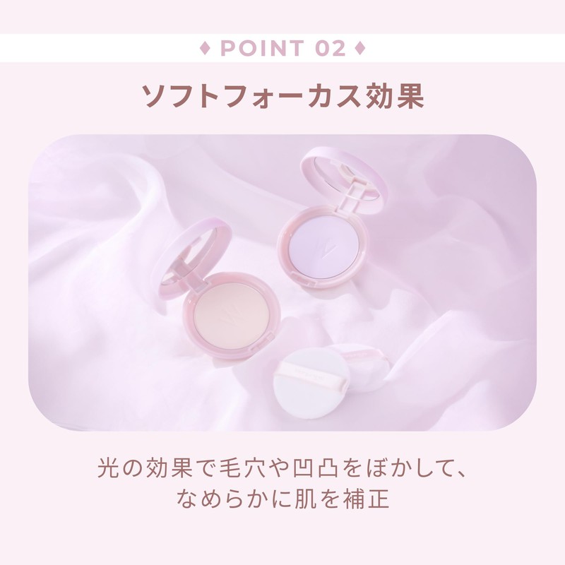 【Official】Wonjungyo Airy Filter Pact Plain Lavender 11g / Pressed Powder