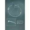 29.5 inches (75 cm) Flexible Brush (For Cleaning Stomach Wax
