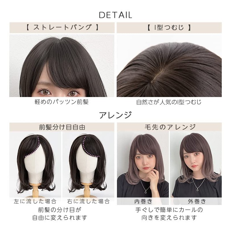 Bright Lara hf1578-BC Women's Wig, Medium, Full Wig, Semi-Long, Curly