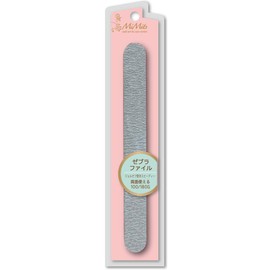 BN MiMits Zebra File MNG-09 Nail File 1 Piece