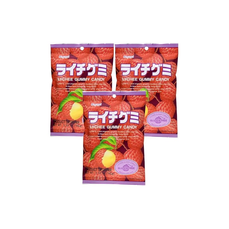 Kasugai Litchi (Lychee) Gummy Candies (Pack of 3) by Kasugai