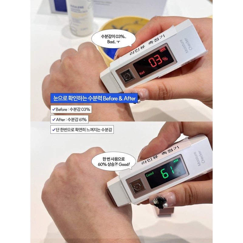 Sante Azulene Soother Modeling Pack / 상떼 아줄렌 수더 모델링팩