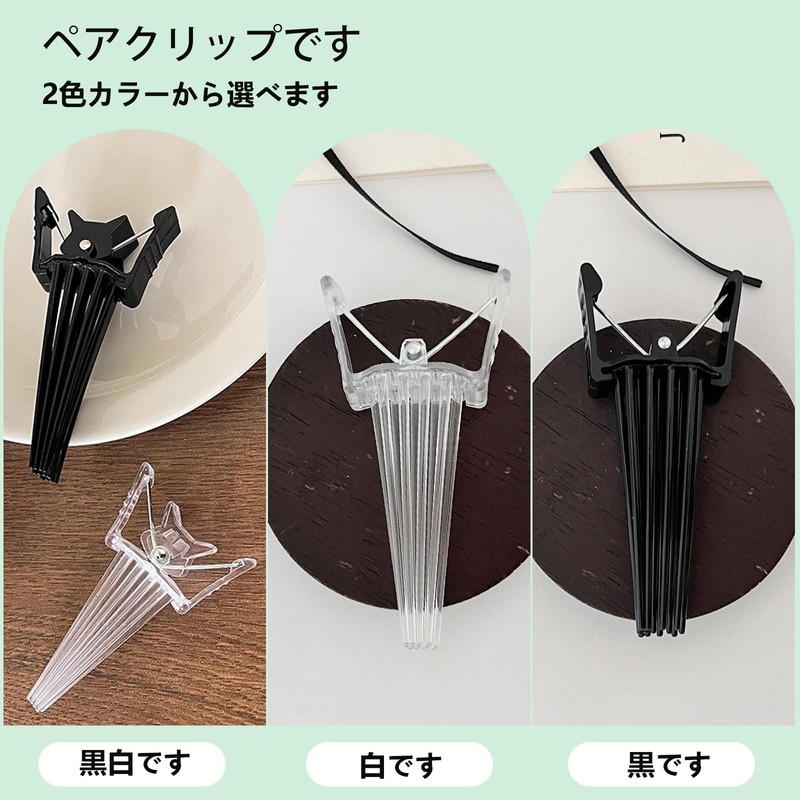 Hair Volume Pincher Forbute Bangs Volume Pin Bangs Set Root