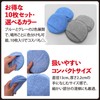 ZERONOWA Microfiber Car Wash Sponge Buff Set of 10 Soft