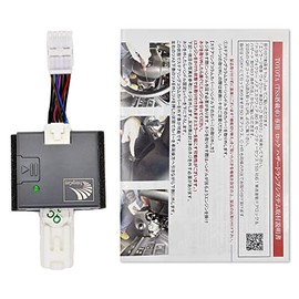 Voxy/Noah 80 Series/85 Series Esquire Early (Exclusively for cars before the July 2017 minor change) Vehicle Speed Linked Door Lock & P-Shift Door Lock & Back Hazard Kit DBA-ZRR80G ZRR85G Voxy Kiwami
