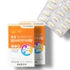 하루한번 균형잡힌 섭취 광동 멀티비타민 미네랄 500mg60정 Daily Balanced Intake Guangdong Multivitamin Mineral 500mg 60 Tablets