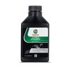 Castrol 2 Cycle Full Synthetic Oil – Small Engine Formula