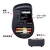 Sanwa Supply Bluetooth 5.0 Mouse, Silent, Blue LED, 5 Buttons,