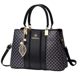 Quntum A.E Women's Shoulder Bag, Handbag, PU Leather Bag, Crossbody Bag, 2-Way Work Commute, School, Party, After-party, Casual, Work, B Black