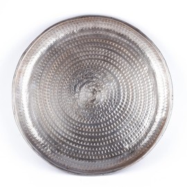 Imera Oriental Aluminium Tray 30 cm | Moroccan Tea Tray in Silver | Oriental Silver Tray Silver | Oriental Decoration on the Set Table