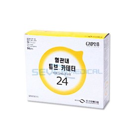 Shinchang intravenous catheter intravascular tube catheter iv catheter 24G 50PCS intravenous needle / 신창 정맥카테타 혈관내튜브 카테터 iv카테타 24G 50PCS 정맥주사바늘