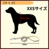 ideamall Dog Harness for Small Dogs and Cats, Dog Harness,