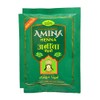 Amina Herbal Henna Mehndi Powder Green ,500 g (Pack of