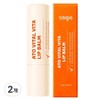 Taga Kids Infant Lip Balm Madeca Children's Highly Moisturizing Lip Balm, 2 packs, 3.5g / 타가 키즈 유아 립밤 마데카 어린이 고보습립밤, 2개, 3.5g