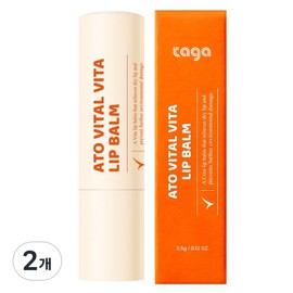 Taga Kids Infant Lip Balm Madeca Children's Highly Moisturizing Lip Balm, 2 packs, 3.5g / 타가 키즈 유아 립밤 마데카 어린이 고보습립밤, 2개, 3.5g