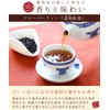 Black Tea Leaf Tea Premium 1.1 oz (30 g) (5