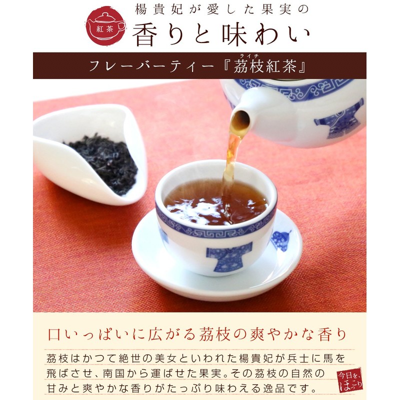 Black Tea Leaf Tea Premium 1.1 oz (30 g) (5