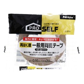 Nitoms No. 5000NS General Use Double-Sided Tape., whites