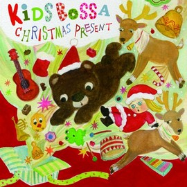KIDS BOSSA CHRISTMAS PRESENT (初回生産限定)