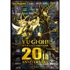 Yu-Gi-Oh OCG Duel Monsters 20th Anniversary Set