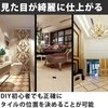 Felimoa Tile Spacer, Round Shape, For Tile Installation, Spacers Width: