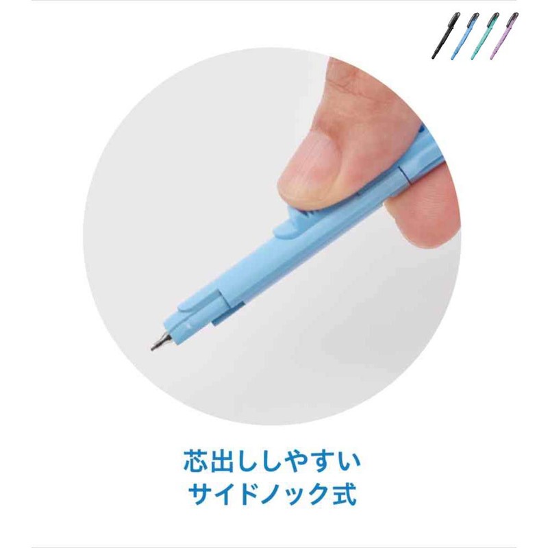 Reimei Fujii Compass Pen Compass Sharp Type Green JC903M