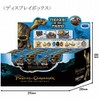 Pirates of the Caribbean Treasure Discovery Series Treasure of the