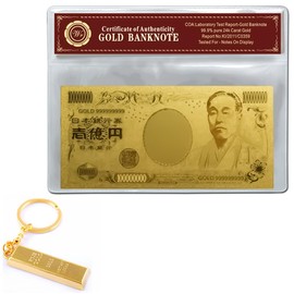 Good Luck Gold Luck Up Gold Foil. 100,000,000 Yen Bills 999999999 Luck, Money For The Second Inspiration Set