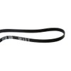 MAXWIN Serpentine Belt Fits 1995-1999 for Chrysler 2-Door 2.0L l4
