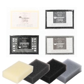 Sunsun Sponge, Set of 4, Kitchen Sponge, Dishwashing, Bath, Stove, Various Uses, Amazing Foaming, Excellent Water & Soap Cutting, Durable, Long Lasting, Kitchen Supplies, Color: Monotone Grayscale