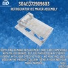 Supplying Demand AEQ72909603 2216335 Refrigerator Ice Maker Assembly Replacement Model