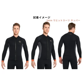 Mens Wetsuit Tapper Wet Jacket 3mm Front Zip Neoprene Long Sleeve Wet Jacket Surfing Diving Marine Sports Snorkeling Fishing Large