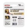 Komelon KMC-36 Convex Self-Locking 16 Auto Stop Function, 0.6 inches