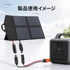 UMikke MC4 to XT60i Solar Charging Cable 10AWG 20A 1.5m