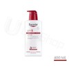 EUCERIN-pH5 body moisturizer, 400ml, suitable for sensitive muscles, deep hydration