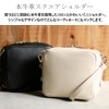 Gratante abb-g0047 Genuine Cowhide Leather Mini Square Shoulder Bag, Mini