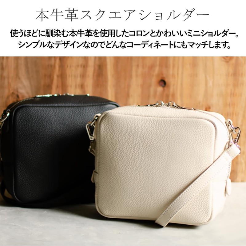 Gratante abb-g0047 Genuine Cowhide Leather Mini Square Shoulder Bag, Mini