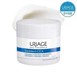 Uriage 배리어덤 피셔 40G각질 멜팅밤) Barrier Derm Fisher 40G Exfoliating Melting Balm