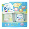 Merit Bubble Shampoo Kids Pump + Refill Sumikko Gurashi Design
