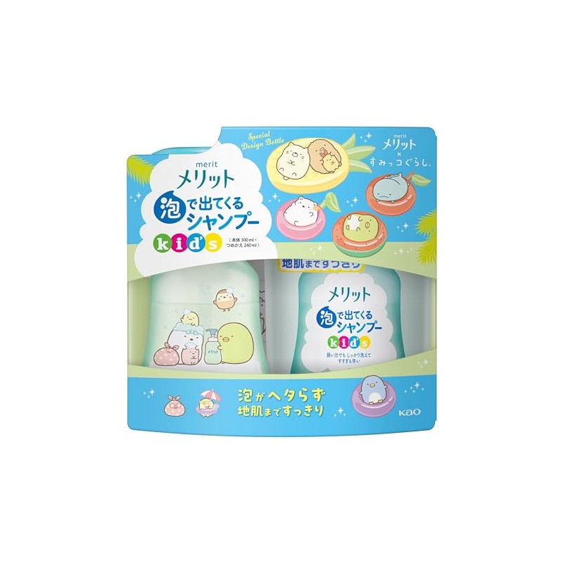 Merit Bubble Shampoo Kids Pump + Refill Sumikko Gurashi Design